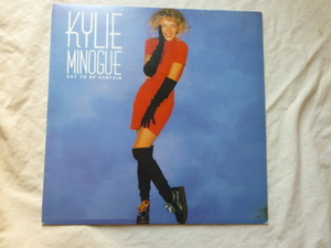 Kylie Minogue / Got To Be Certain キャッチーPOP シンセサウンド 12 長尺バージョン PWLプロデュース　試聴