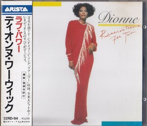 DIONNE WARWICK / RESERVATIONS FOR TWO ディオンヌ・ワーウィック / ラブ・パワー 国内盤帯付 32RD-94 [美品です! ]