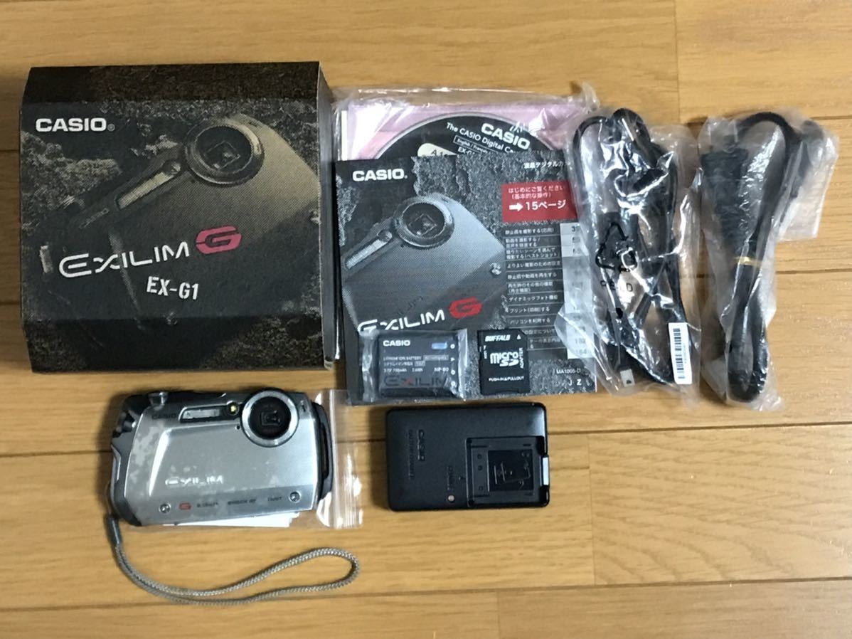 ヤフオク! -「casio exilim ex-g1」の落札相場・落札価格