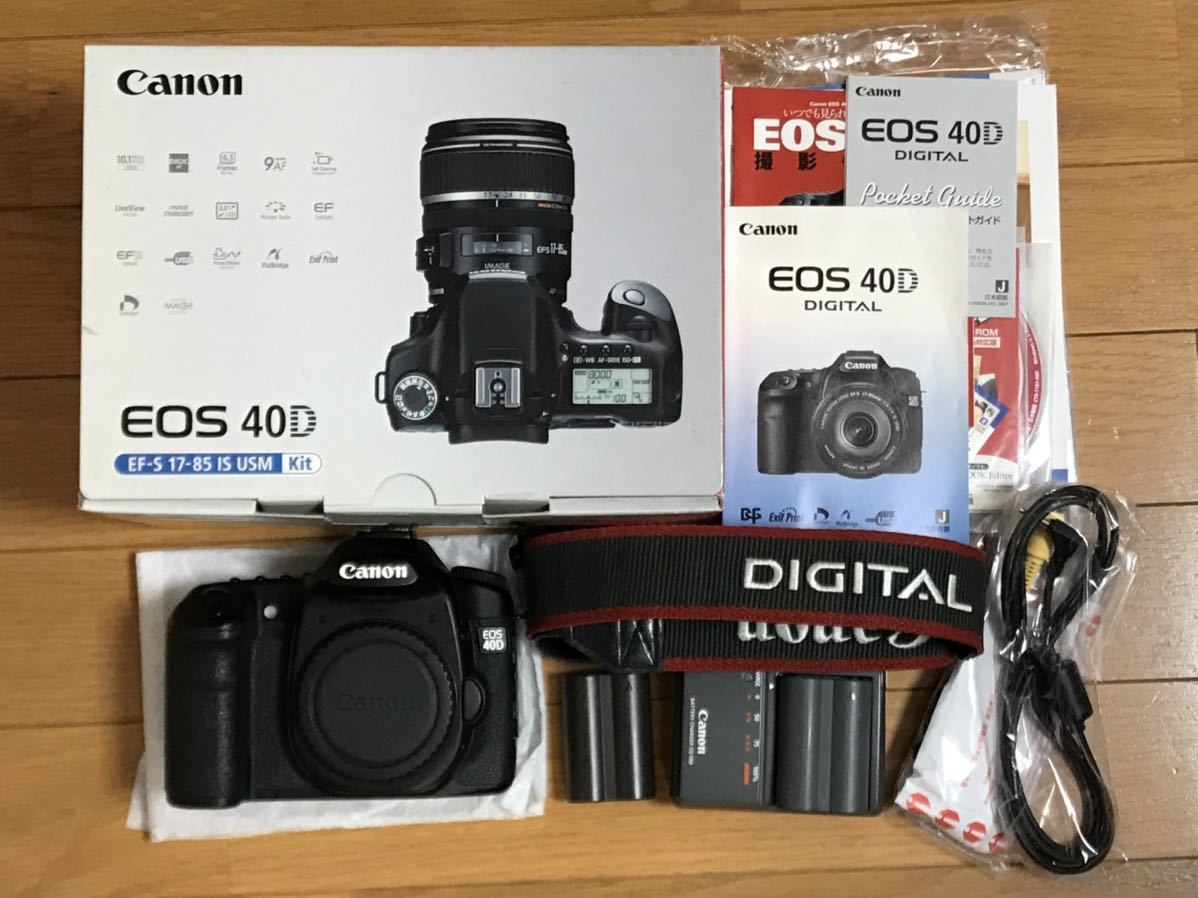 驚きの安さ Canonカメラセット ジャンク品 フィルムカメラ