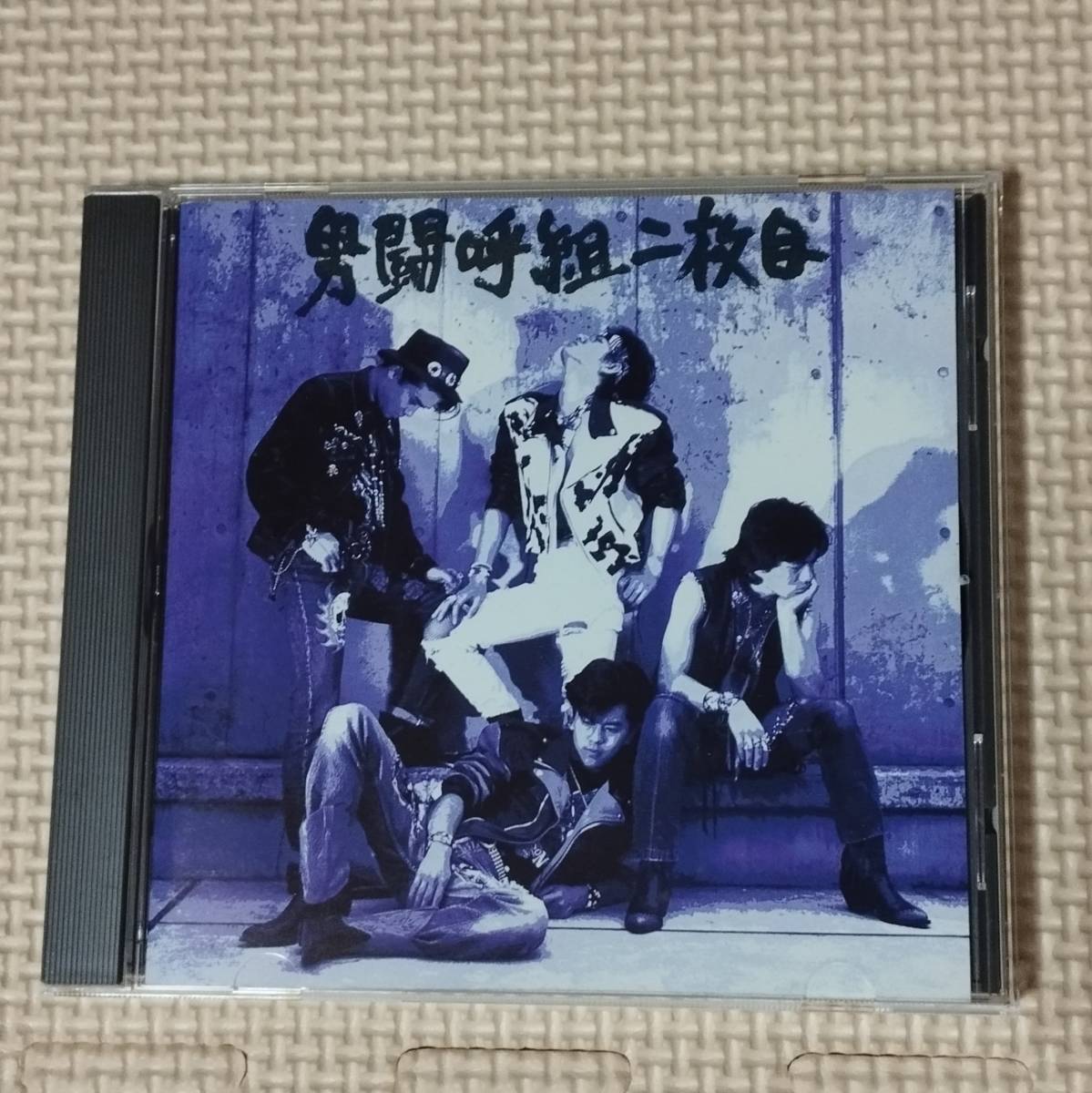 Yahoo!オークション -「成田昭次cd」の落札相場・落札価格