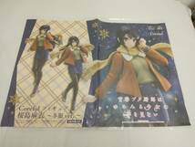 ◆◇中古品　販促用ポスター 10枚セット　TU426-103◇◆_画像9