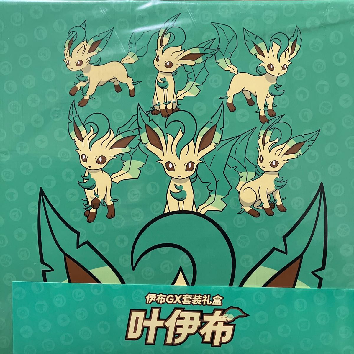 ポケモンカードゲーム 中国 限定 イーブイ GX ボックス エーフィ
