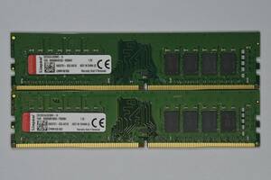 動作保証★メモリー PC4-21300 DDR4-2666 32GB(16GBx2)Kingston エラー無★975