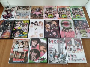 Buono! DVD MAGAZINE 全16本セット フルコンプ 嗣永桃子 夏焼雅 鈴木愛理 Berryz工房 ℃-ute ハロプロ DVDマガジン ボーノ