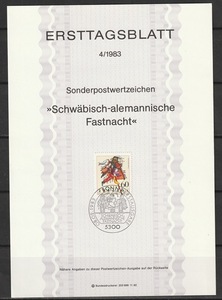 シュヴァーベン・アレマン地方のカーニバル　ＥＴＢ（初日印カード）　旧西ドイツ　１９８３年