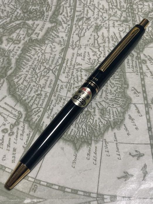 2023年最新】ヤフオク! -廃盤ボールペン(パイロット)の中古品・新品