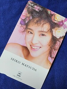 松田聖子　テレホンカード50　CBS/SONY　未使用　非売品　当時物　テレカ