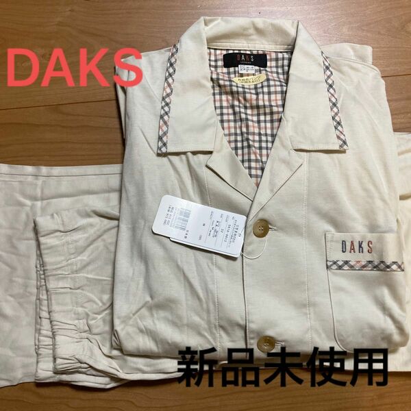 【新品未使用】DAKS 日本製　パジャマ　Mサイズ