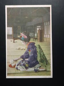 絵葉書　絵はがき　古写真　戦前　美人　明治　大正　6-359　検）芸妓　芸者　舞妓　花魁　遊女　ブロマイド