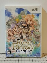 【Wii】 ルーンファクトリー オーシャンズ_画像1