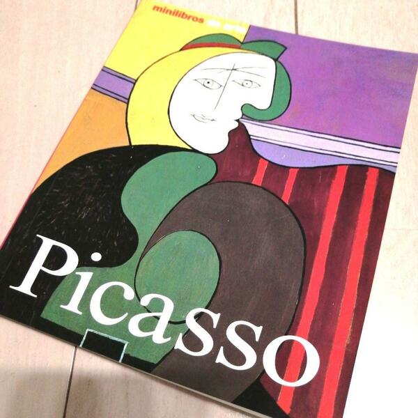 PABLO　PICASSO　アート本　外国で購入