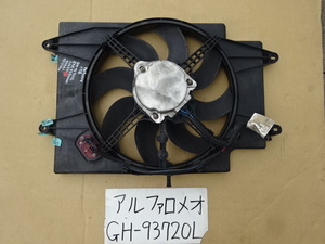 アルファロメオ　17年　GH-93720L　電動ファン　走行98.717km　右ハンドル