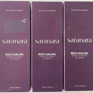 【在庫ラスト】SARANARA リッチサロン モロッコアルガンオイルセラム ヘアオイル 3本