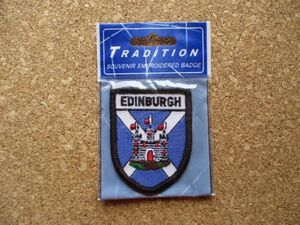 スコットランド Scotland エディンバラ EDINBURGH ワッペン/城PATCH国旗アップリケ国章FLAG州旗パッチ旅行スーベニアBADGEエンブレム D11