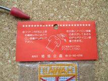 70s ハワイ HAWAII 州旗 ビンテージ刺繍ワッペン/FLAGサーフィンPATCH観光ルネラルーお土産スーベニア旅行アメリカUSAパッチSURF D13_画像6