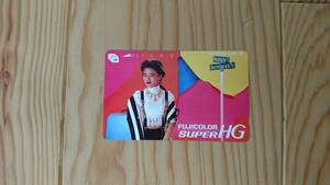 未使用品　富士フィルム　FUJICOLOR SUPER HG　井森美幸　テレフォンカード　テレカ　50度数　テレホンカード