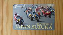 未使用品　日本グランプリ　日本GP　鈴鹿サーキット　テレフォンカード　テレカ　105度数　テレホンカード_画像2