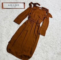 【即日発送】ADORE アドーア 長袖 ワンピース ブラウン ロング 38 オフショルダー リボン マキシ丈 茶色 Aライン ウエスト絞り_画像1