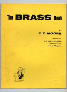  free shipping manual E.C. Moore : The * brass * book basis * gold tube . law autumn mountain . Hara translation 