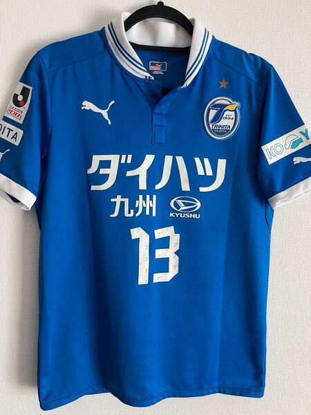 サッカー 大分トリニータ 2013 高松大樹 ユニフォーム
