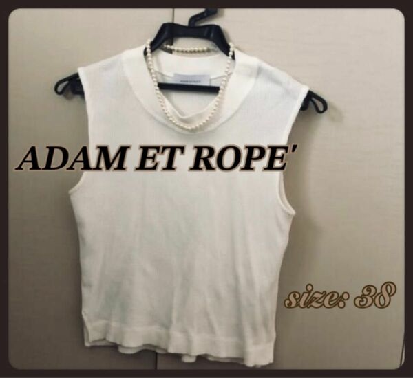 【ADAM ET ROPE】アダムエロペ トップス リブニット レディースノースリーブ