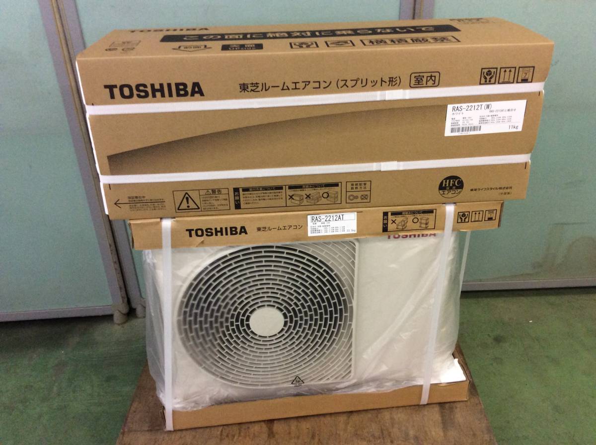 ヤフオク! -「東芝 エアコン 6畳」の落札相場・落札価格