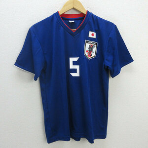 Z ■ Японская футбольная сборная JFA
