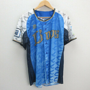 Z ■ Majestic/Saitama Seibu Lions Replica ormiform/worders ■ Blue [Men L] Mens/Baseball/98 [Используется] ■