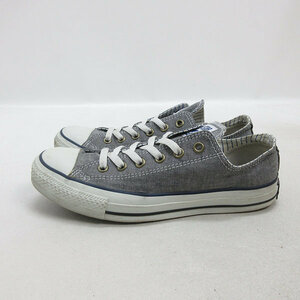 s■【26.5cm】コンバース/converse オールスター シャンブレー スニーカー■灰系/MENS/41【中古】