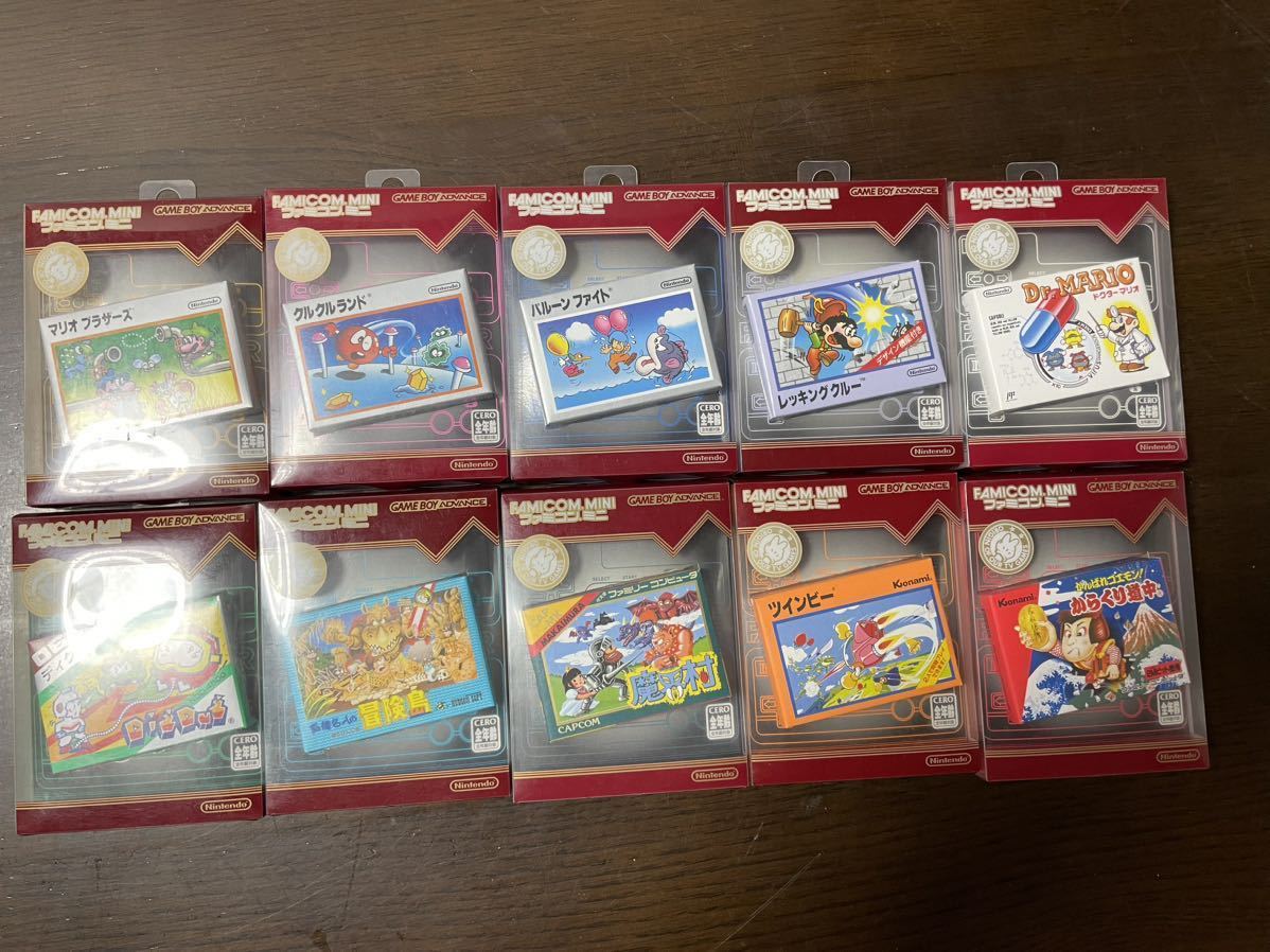 ヤフオク! -「ファミコンミニ セット」の落札相場・落札価格