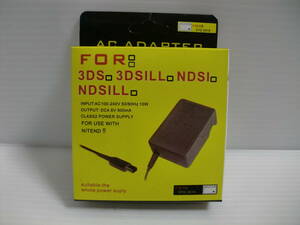 未使用品　互換品 NINTENDO 3DS用　充電器　ACアダプター　NEW 3DS LL　NEW 2DS LL　2DS　NEW 3DS　NEW 3DS LL 3DS DSi DSiLL