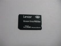 256MB　メガバイト　Lexar　メモリースティックプロデュオ　フォーマット済み　メモリーカード　MEMORY STICK PRO DUO_画像1