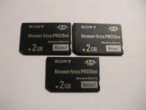 3枚セット　2GB　SONY　メモリースティックプロデュオ　フォーマット済み　メモリーカード　MEMORY STICK PRO DUO