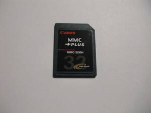 32MB mega bite Canon MMC multimedia card format ending memory card 