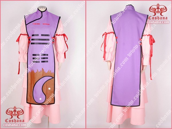 2025年最新】Yahoo!オークション -八雲紫 コスプレ衣装の中古品 2025年最新】Yahoo!オークション -八雲紫 コスプレ衣装の中古品