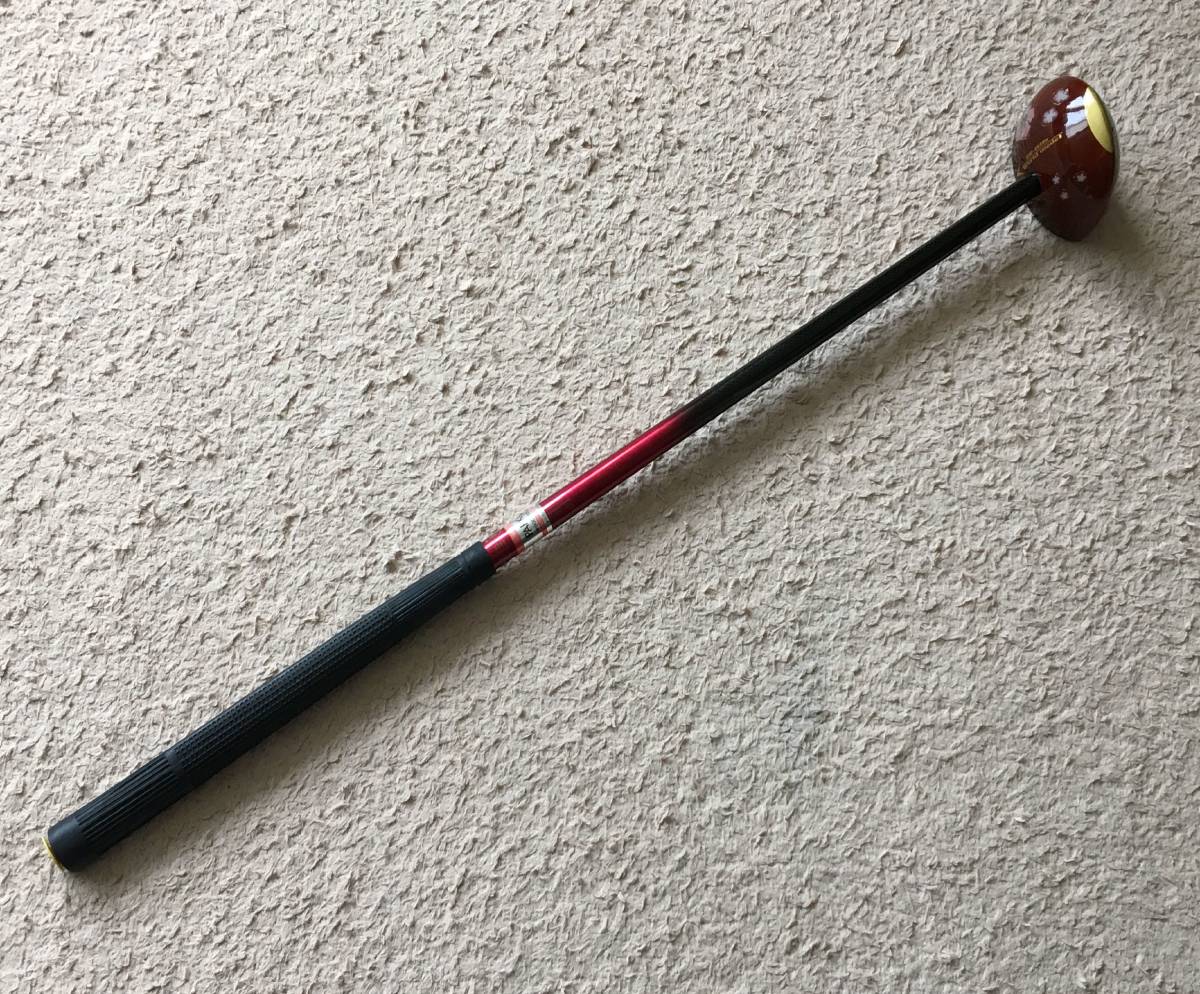 ヤフオク! -「パークゴルフクラブ spg」の落札相場・落札価格