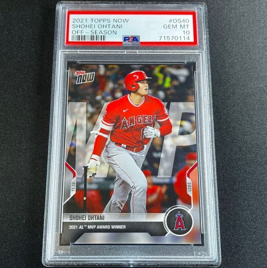 最も完璧な 2022年発行：WBC MVP PSA10 NOWカード 大谷翔平TOPPS 記念