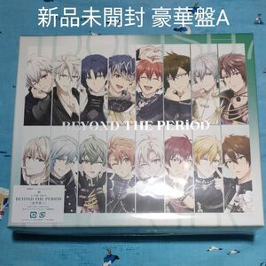 劇場版アイドリッシュセブン LIVE 4bit BEYOND THE PERiOD 豪華盤A CD 新品未開封