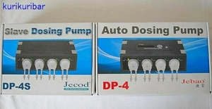 *[ 2024 year recent model ] coral aquarium. all sorts .. thing . convenience dosing pump 8 system Jebao DP-4+DP-4S service goods reverse stop .8 piece + tube attaching.