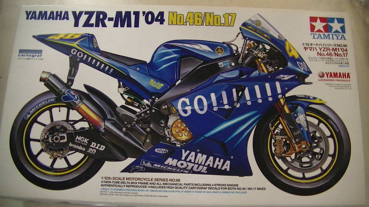 ヤフオク! -「タミヤ yzr-m1」(プラモデル) の落札相場・落札価格