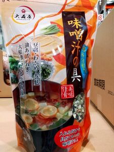 味噌汁の具 175g 保存食 非常食に レタパ発送可