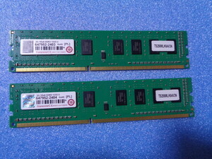 2G DDR3 1333 RAMカード　２枚まとめて　USED取り外し品　ジャンク扱い　即買い！