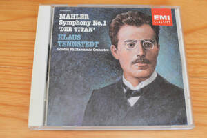 マーラー　　交響曲第1番「巨人」　　　　テンシュテット　　　ロンドン・フィル