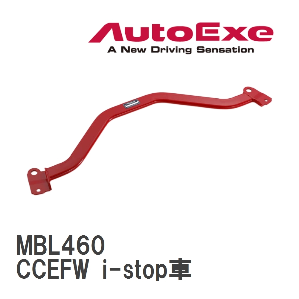 2023年最新】ヤフオク! -ccefw ビアンテ(タワーバー、ロールバー)の