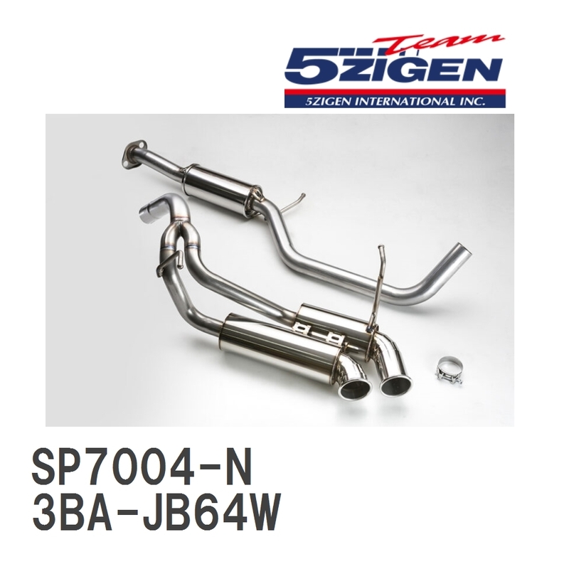 【5ZIGEN】 マフラー 5ZIGEN SP SPEC STREET スズキ ジムニー 3BA-JB64W [SP7004-N]