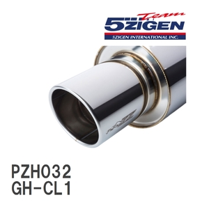 【5ZIGEN】 マフラー PRORACER ZZ ホンダ アコード ユーロR GH-CL1 [PZH032]