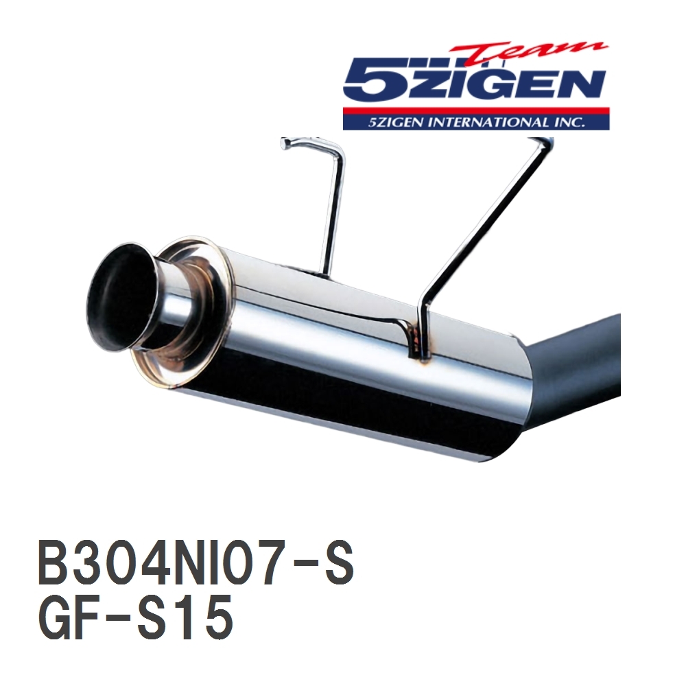 5ZIGEN BORDER 304の価格比較 - みんカラ 5ZIGEN BORDER 304の価格比較 - みんカラ