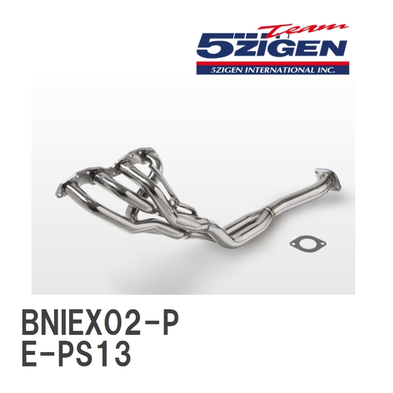 【5ZIGEN】 エキゾーストマニホールド PRORACER HEADER ニッサン シルビア E-PS13 [BNIEX02-P]