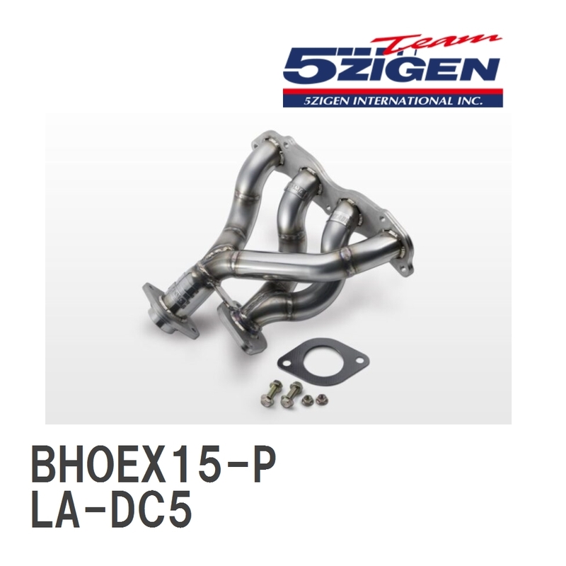 【5ZIGEN】 エキゾーストマニホールド PRORACER HEADER ホンダ インテグラ LA-DC5 [BHOEX15-P]